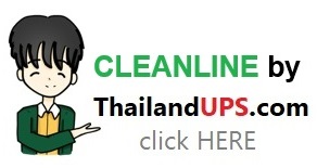 เครื่องสำรองไฟ cleanline